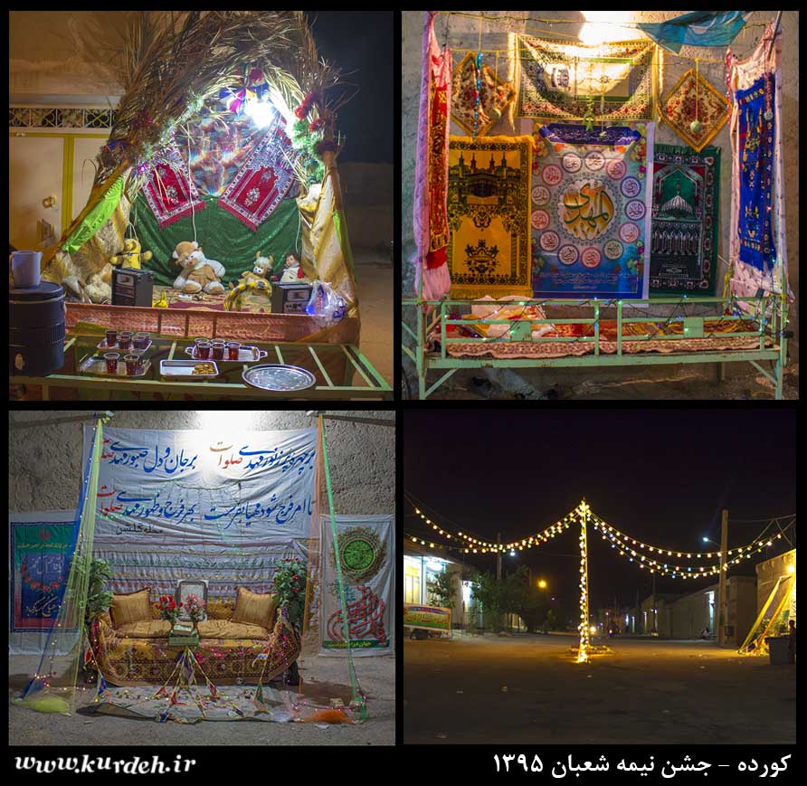 تصویر وجود ندارد